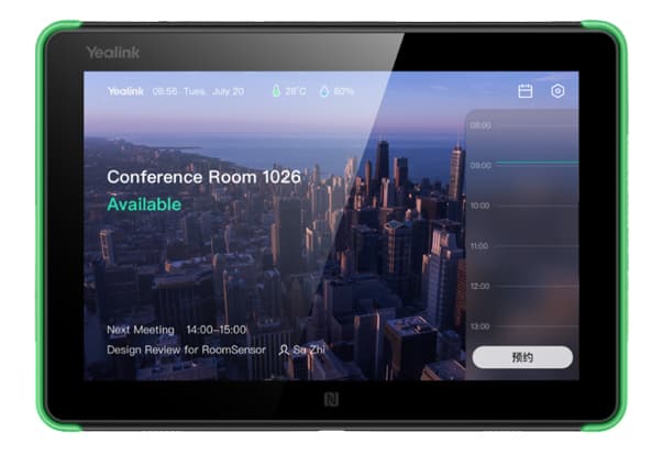Yealink Yealink ROOMPANEL All-In-One Meeting Room Scheduling Panel ROOMPANEL