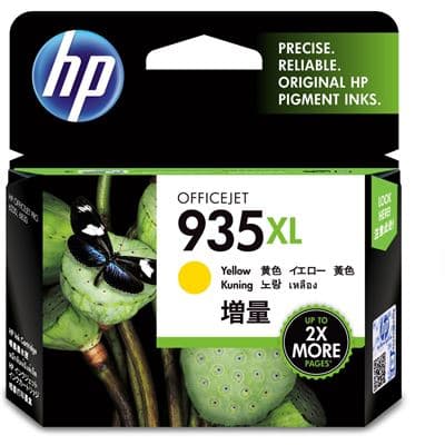 HPE HPE Aruba 1Y PW FC 4H Exch ED/RAW-HWGLASSSVC,AW-HW-GLASS,24x7 HW support with 4 hour HW exchan H8GK9PE
