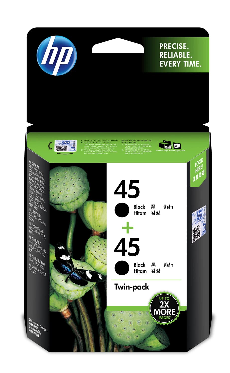 HP HP 45 BLACK TWIN PACK INK CART CC625AA 1003923
