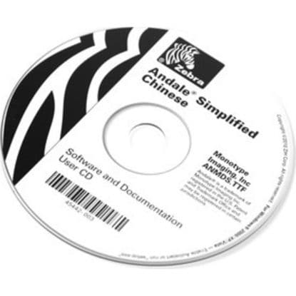 ZEBRA ZEBRA FONT ANDALE SIMPLIFIED CHINESE 1252829