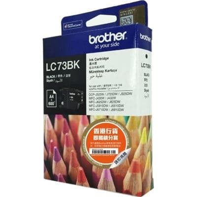 BROTHER BROTHER LC73BK Black High Yield Inkjet Cartridg 1547775