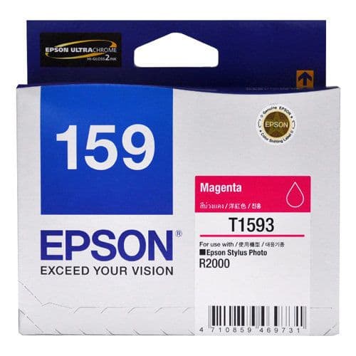 EPSON EPSON R2000 MAGENTA INK CARTRIDGE 1694316