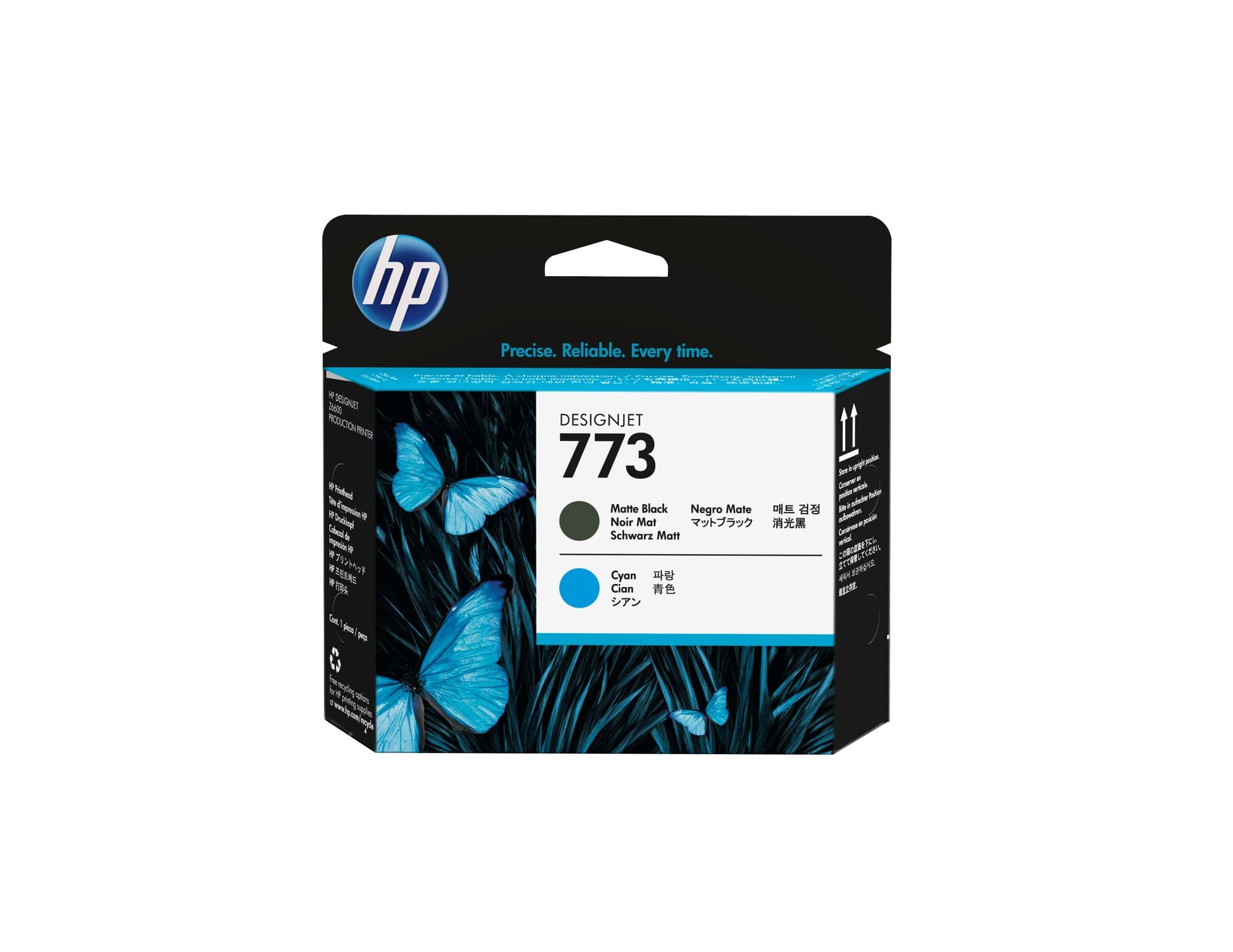 HP HP C1Q20A 2632054