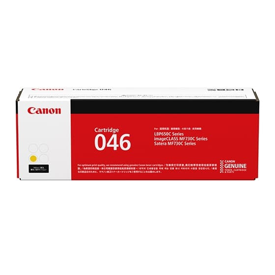 CANON CANON CART046Y 3742831