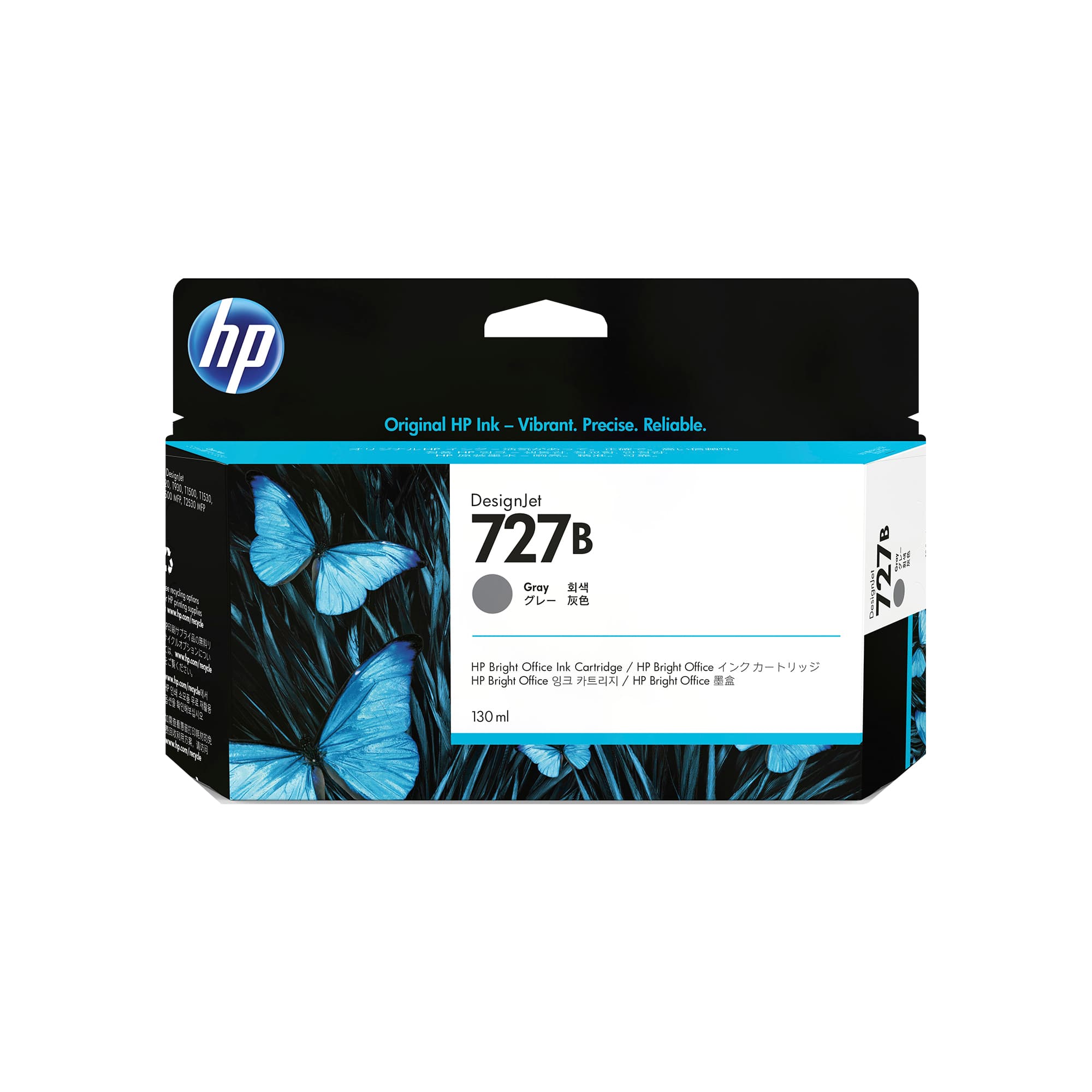 HP HP 727B 130ml Gray Ink Cartridge 4913881