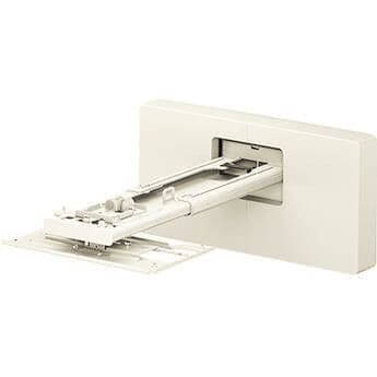 EPSON EPSON Wall Mount - ELPMB75 - EB-810E 5748789