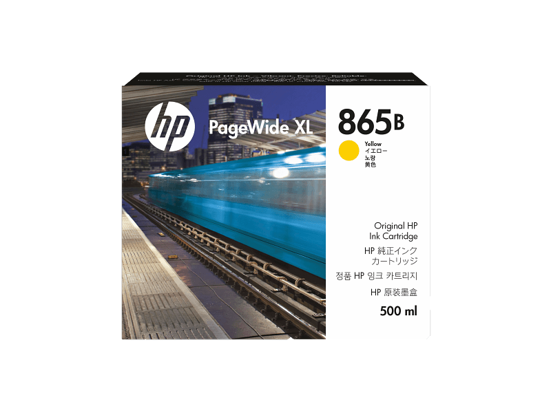 HP HP 1XA68A 6110207