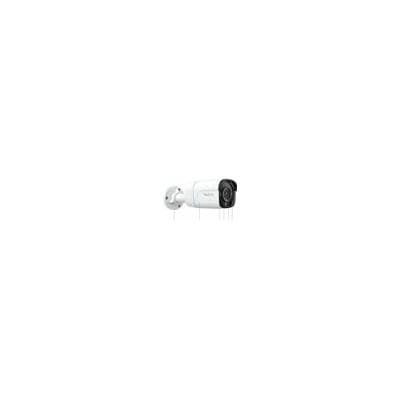 KONKA KONKA 4K Smart PoE IP Camera 4K Ultra HD @ 6630075