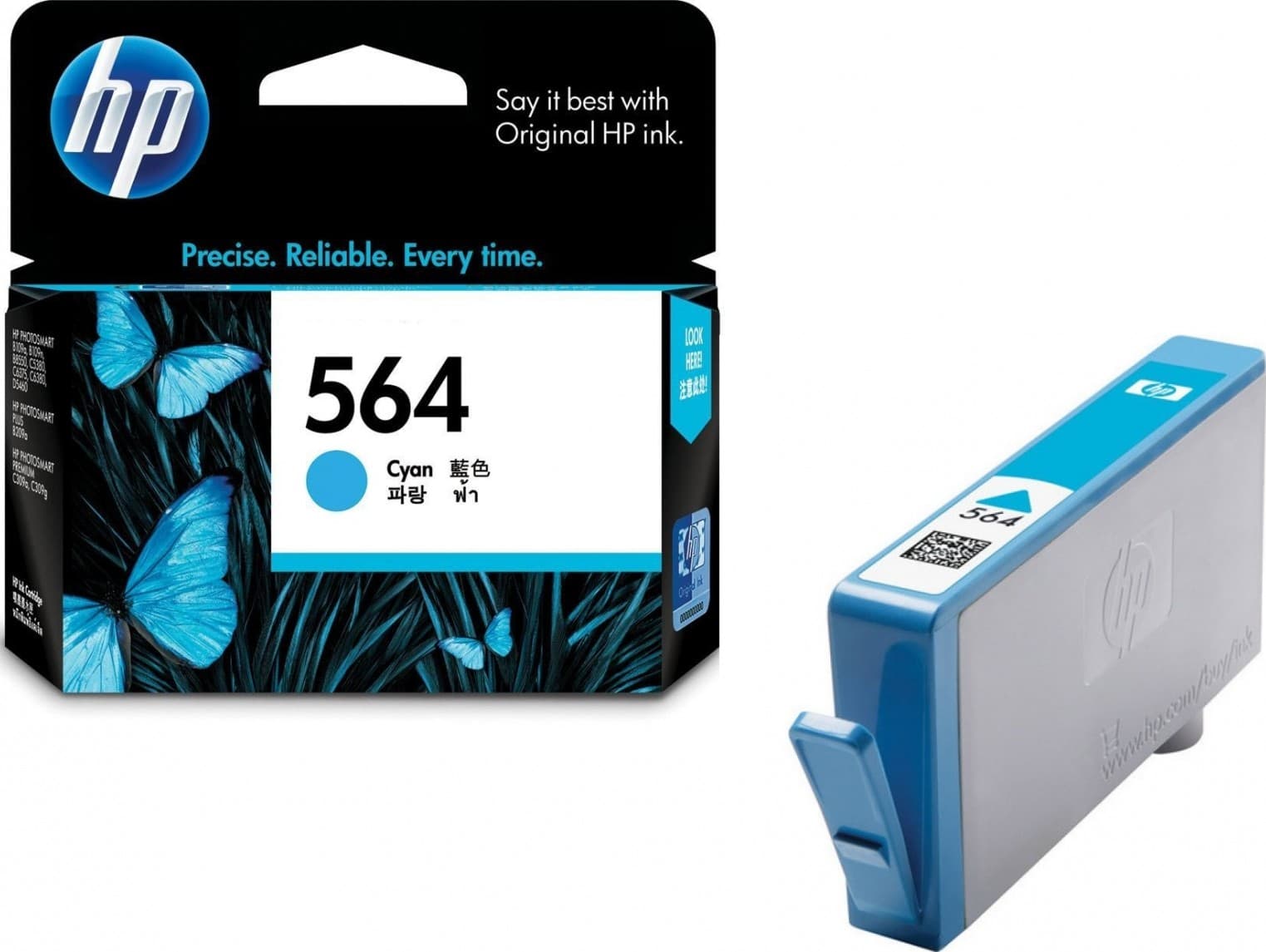 HP HP 564 Cyan Ink Cartridge CB318WA