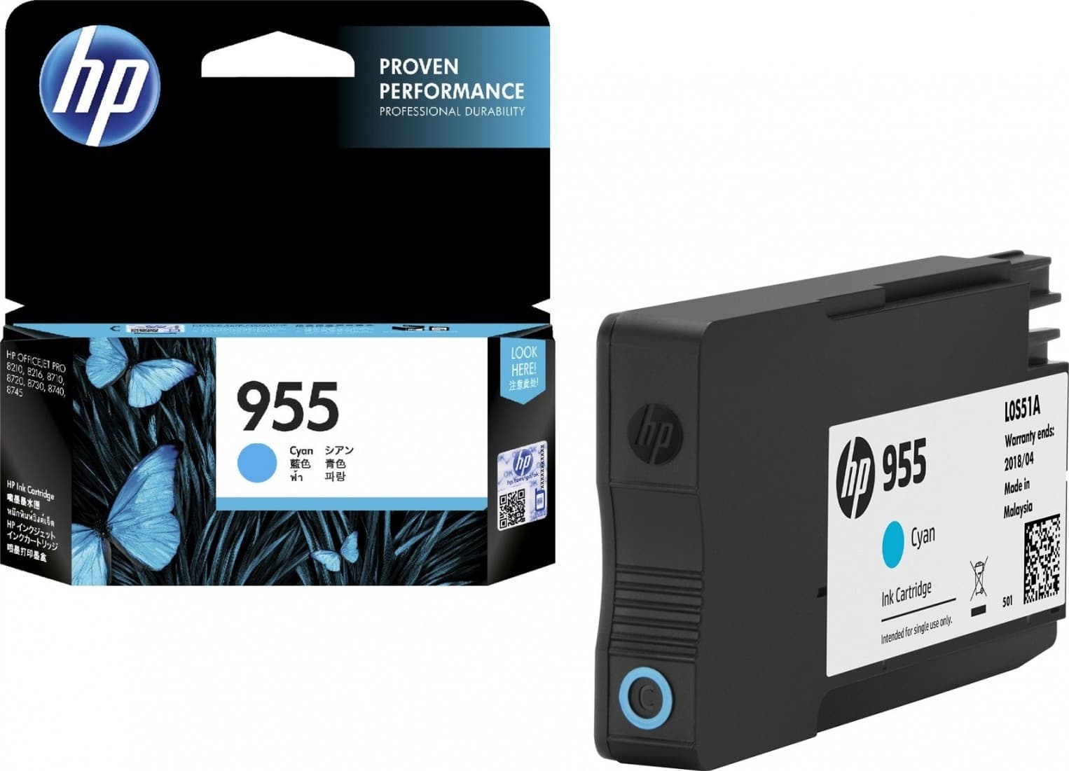 HP HP 955 Cyan Ink Cartridge L0S51AA