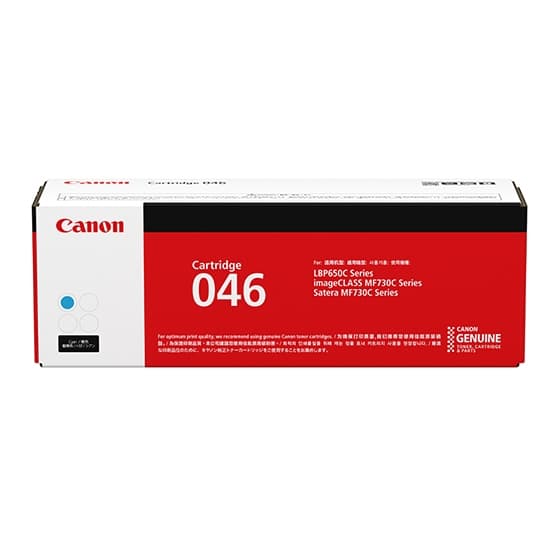Canon CART046 Canon Cyan Toner CART046C