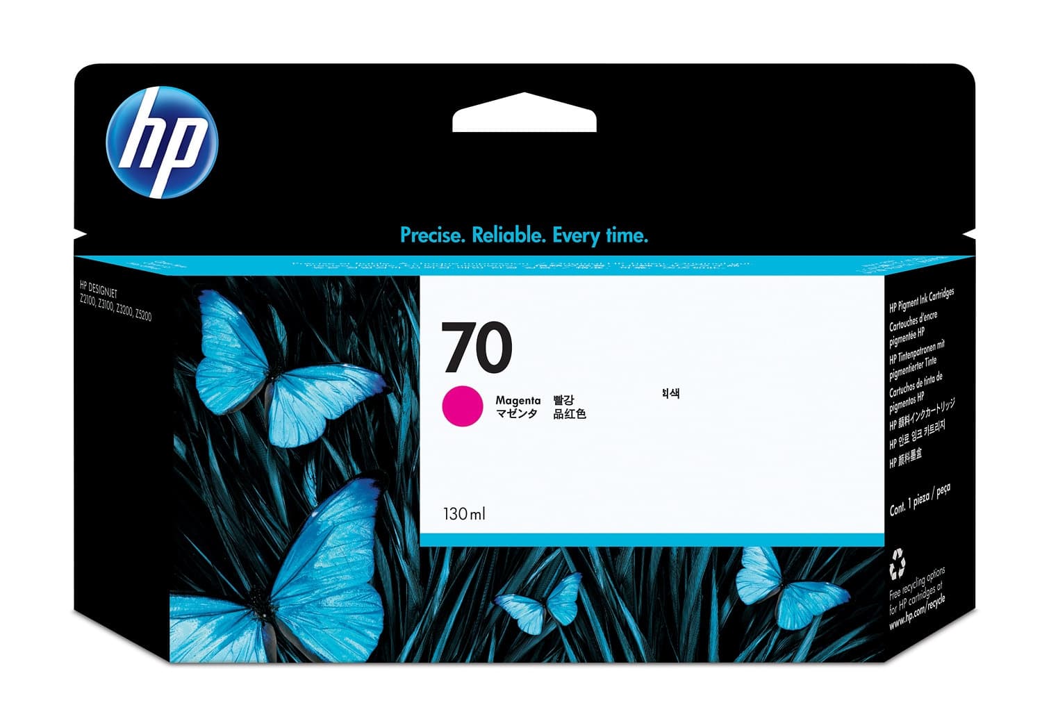 HP HP #70 130ml Mag Ink C9453A HI70M