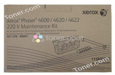 Fuji Xerox FX Phaser 115R00070 Maint Kit X115R070