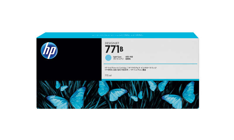 HP Printers & Office Equipment