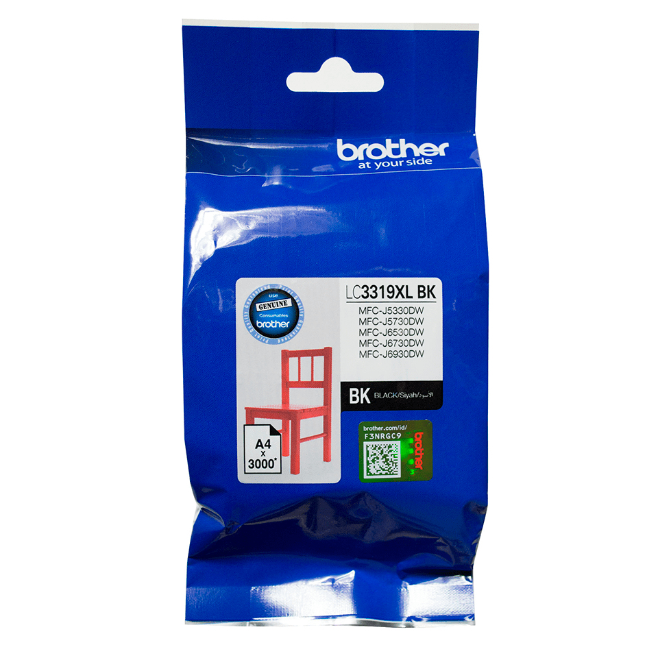 Brother Printers & Office Equipment