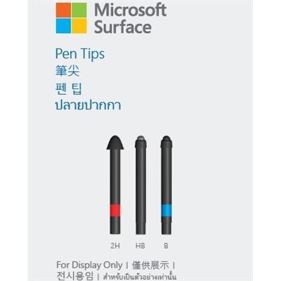 Microsoft Mobility Accessories