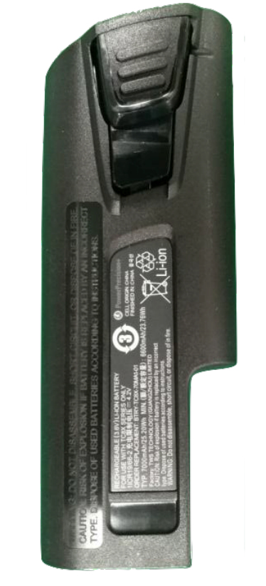 ZEBRA SPARE BATTERY 7000 MAH 10 PACK — ZEBRA