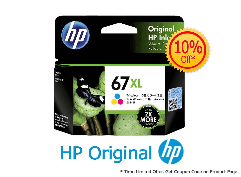 HP Printer/plotter Supplies