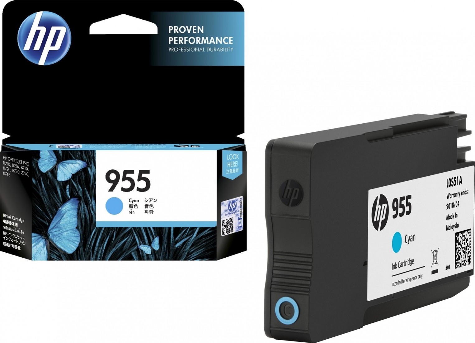 HP Printers & Office Equipment