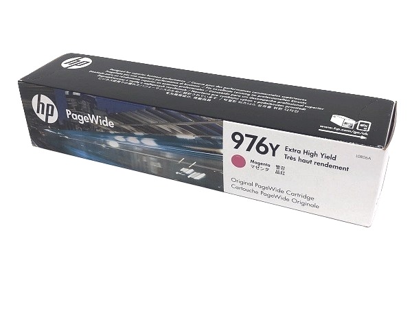 HP Office Supplies