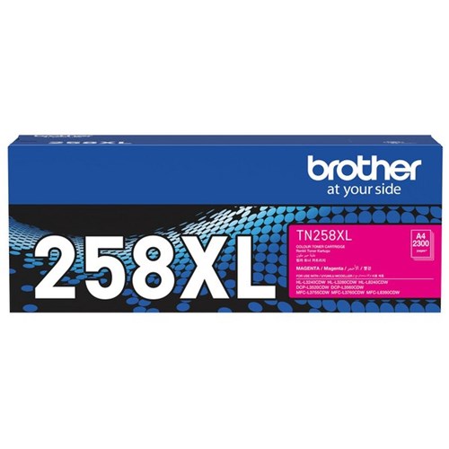 Brother Printers & Office Equipment