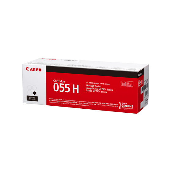 Canon Office Supplies