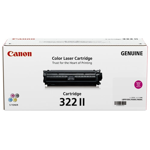 CART322MII Canon HY Mag toner — Canon