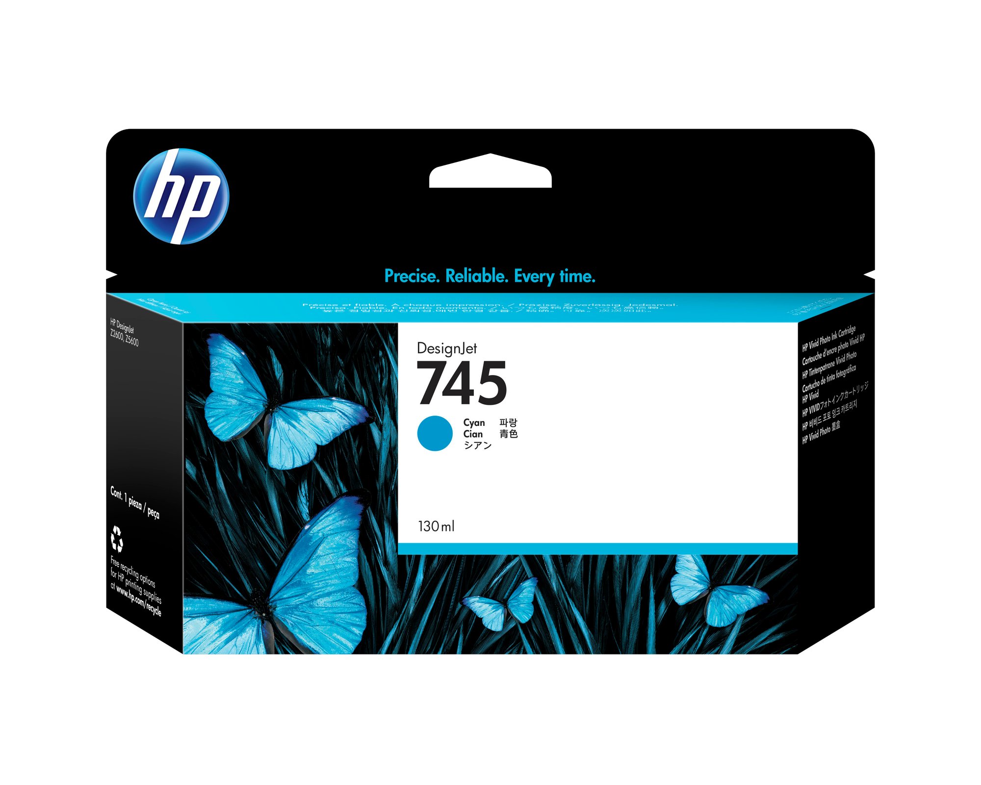 HP Office Supplies