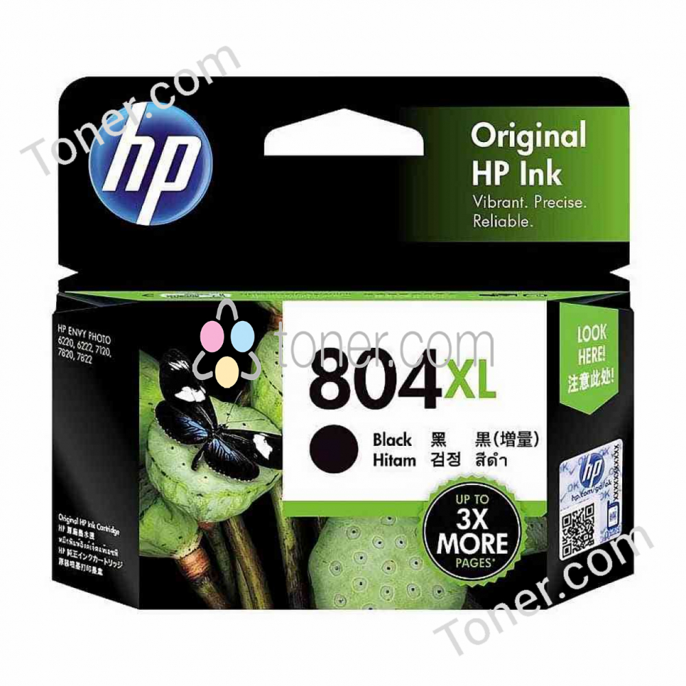 HP Office Supplies