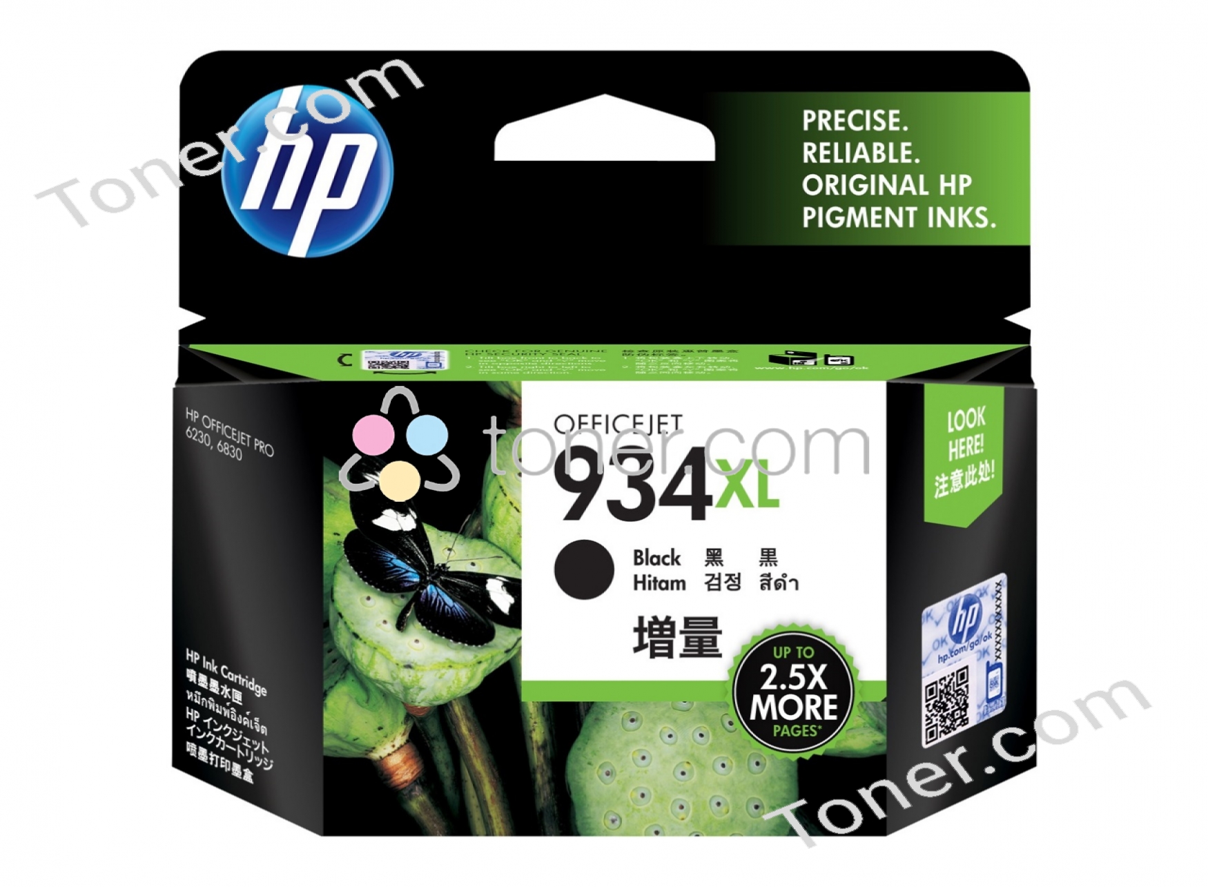 HP Toner & Ink