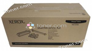 Fuji Xerox Office Supplies