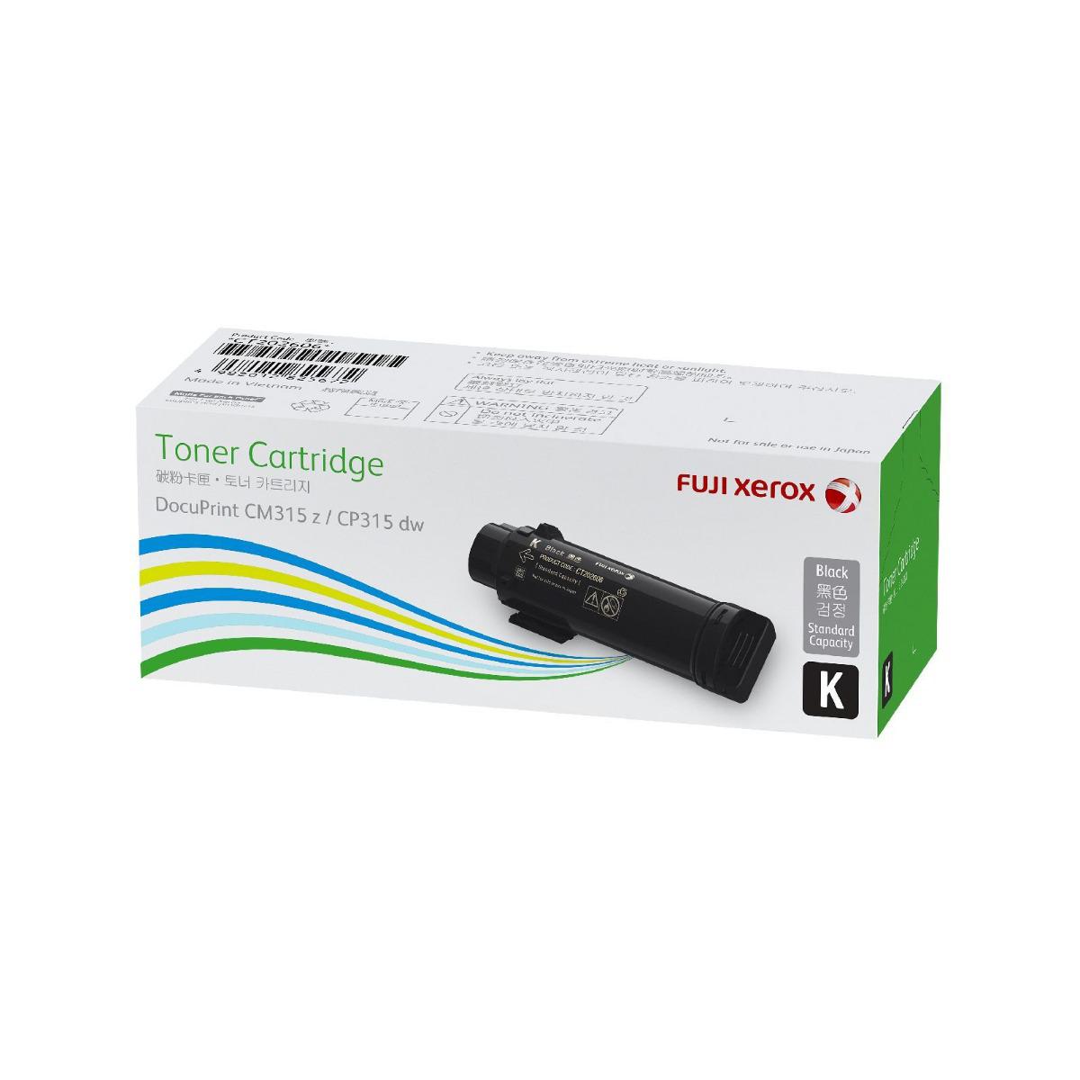 Fuji Xerox CT202610 Blk Toner — Fuji Xerox
